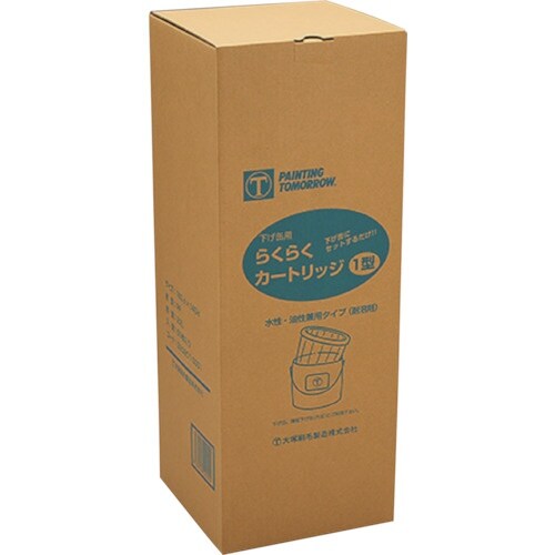 大塚 らくらくカートリッジ 1型 (50枚入)