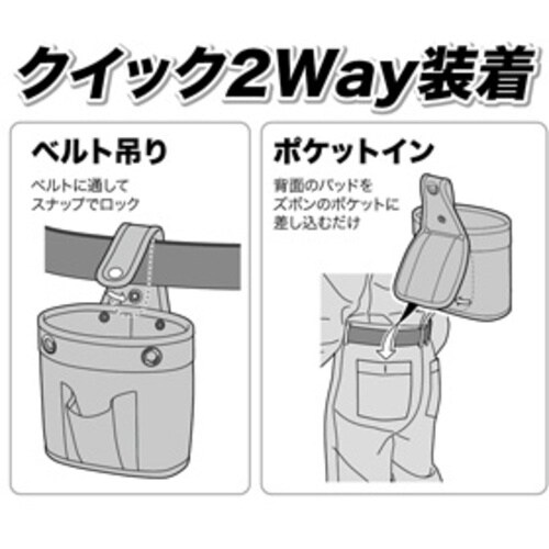 DENSAN マルチポケットポーチ