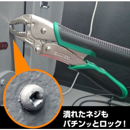 ENGINEER プライヤー ネジザウルスVP−2