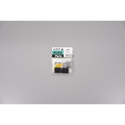 光 ネット取付金具 黒 4P