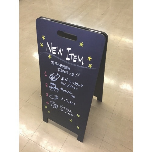 光 ハンド式スタンド黒板 黒 大サイズ