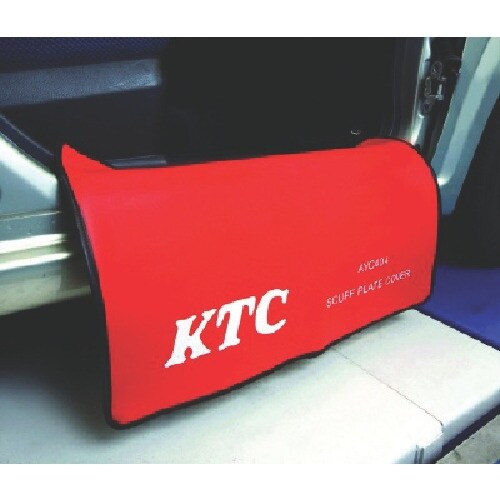 KTC スカッフプレートカバー