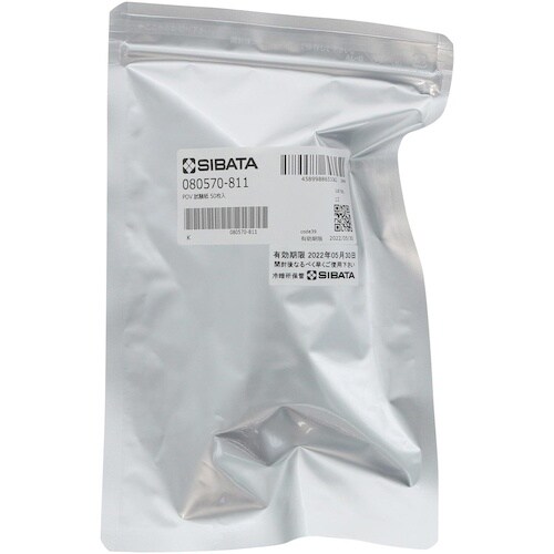 SIBATA POV試験紙 50入