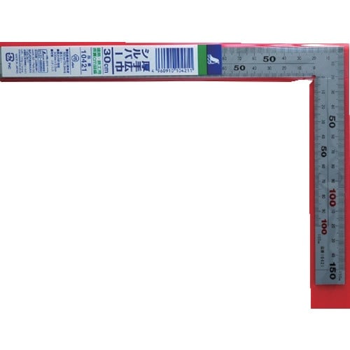 シンワ 曲尺シルバー厚手広巾30cm