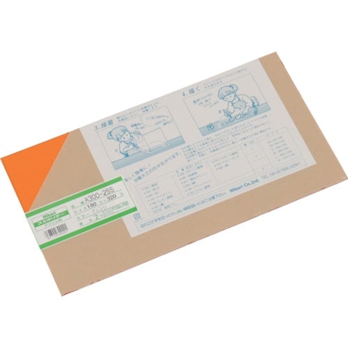 光 アクリル板(オレンジ透明) 2×180×320