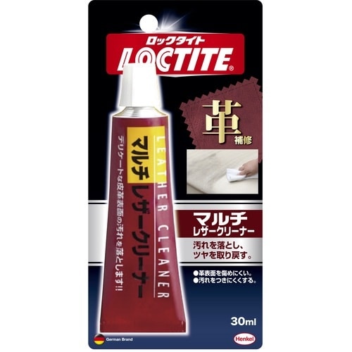 ヘンケル LOCTITE マルチレザークリーナー