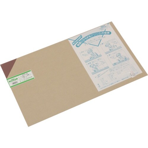 光 アクリル板(スモーク) 2×320×545mm