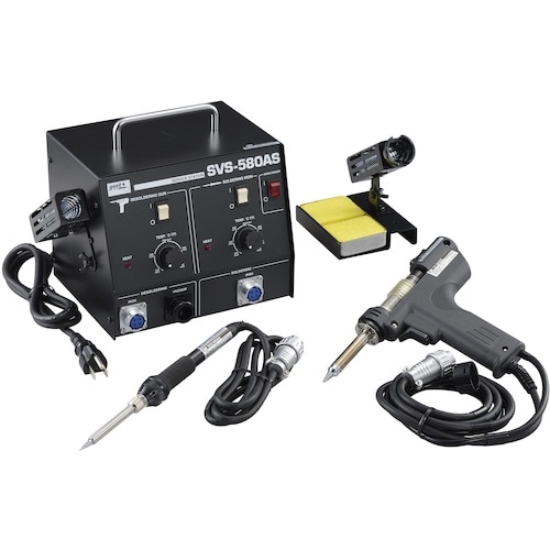 グット サービスステーション