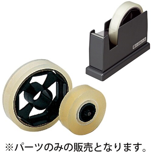 OP テープカッター用プーリー