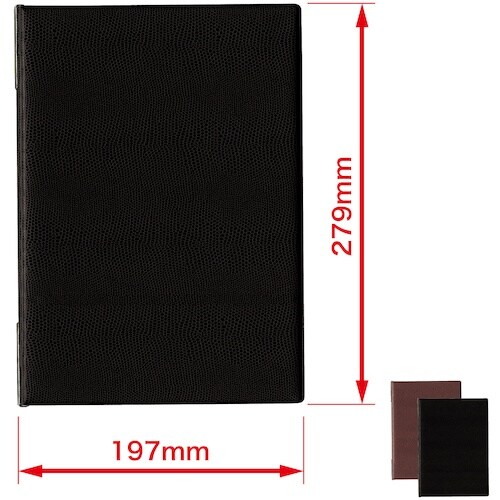 OP メニューファイル レザー調 B5 4頁 茶