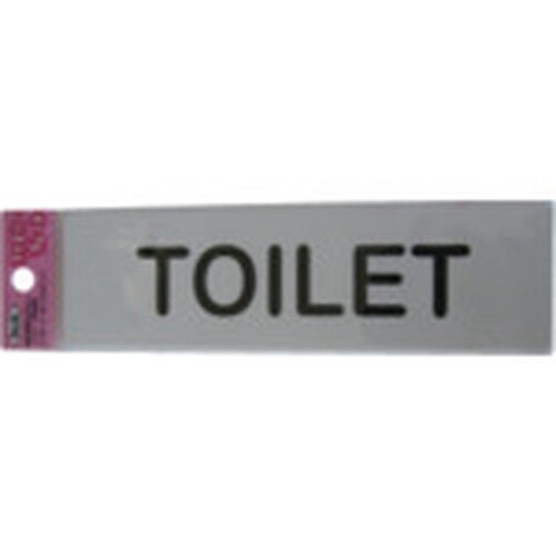 光 サインプレート TOILET