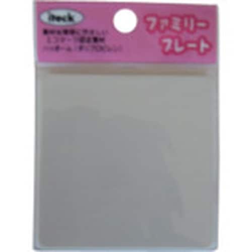 光 サインプレート 無地板 テープ付き