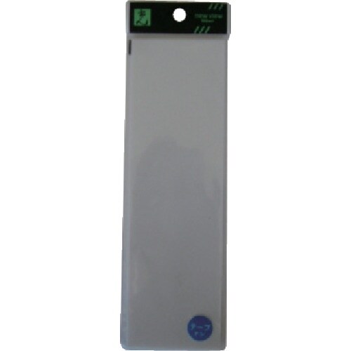 光 無地板 テープ無し 2×250×80mm