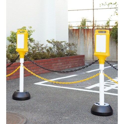 緑十字 チェーンスタンド用サインヘッド CHS−H