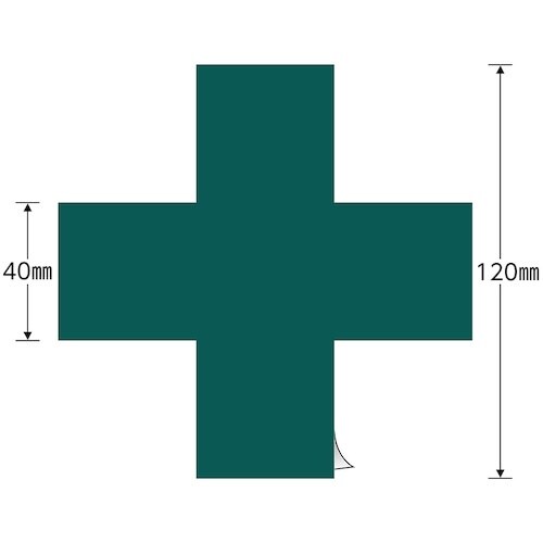 緑十字 ヘルメット用ステッカー 緑十字マーク HL