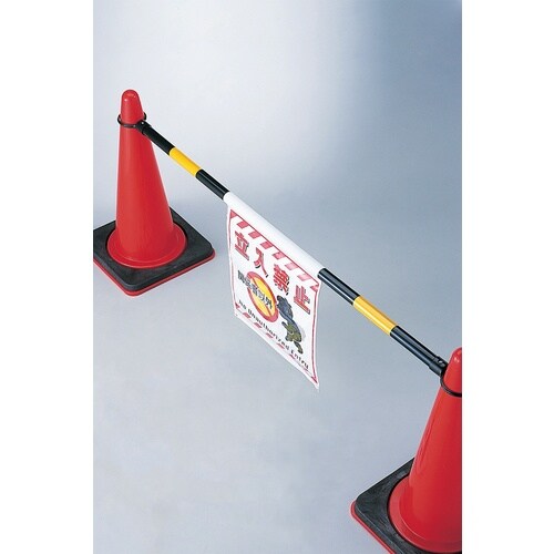 緑十字 フリーポケット式吊り下げ標識(本体) TS