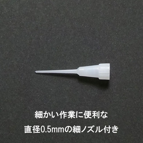 セメダイン 瞬間接着剤 3000金属用(耐衝撃・超