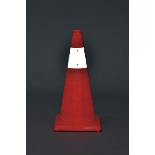 緑十字 伸縮式三角コーン 橙 伸縮コーン−YR(大