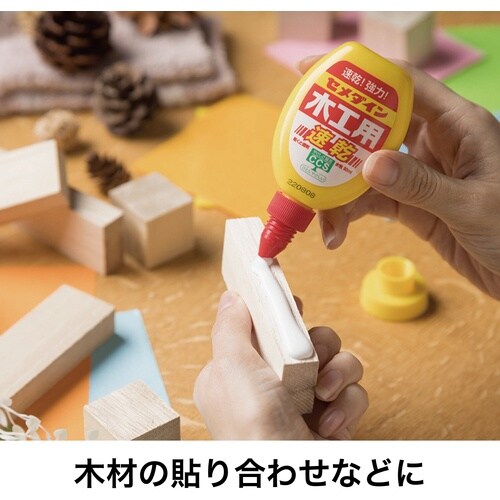 セメダイン 木工用 50mlフック CA−226