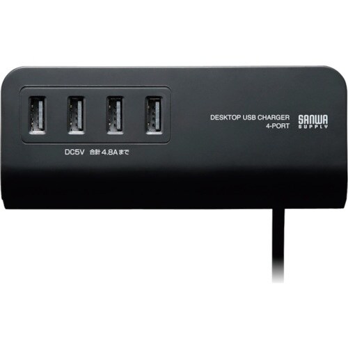 SANWA クランプ式充電器