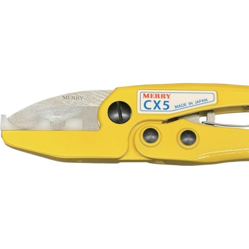 メリー チューブカッター