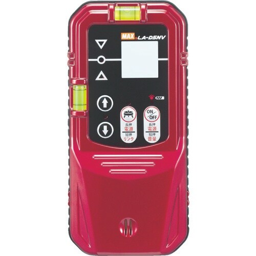 MAX 【売切廃番】レーザ墨出器受光器+三脚セット