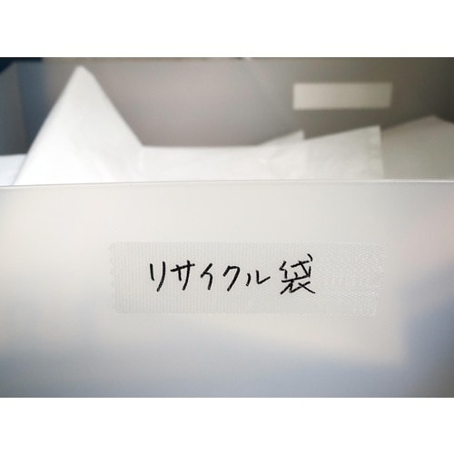 パイオラン 塗装・建築養生用テープ 38mmx25