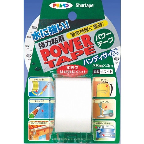 アサヒペン 補修テープ パワーテープ 幅36mm