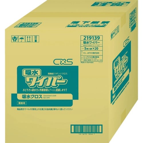 CXS 吸水ワイパー (100枚入)