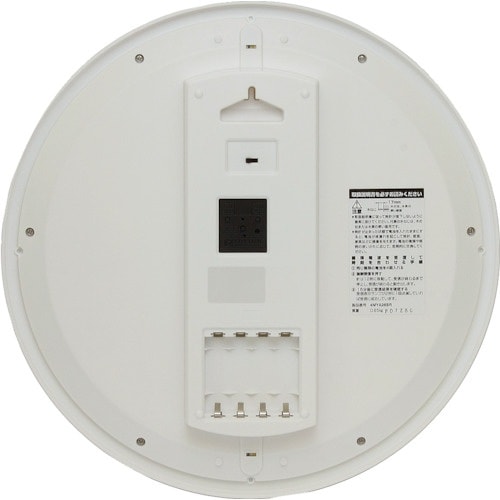 RHYTHM 電波 壁掛け時計(アナログ表示) 暗