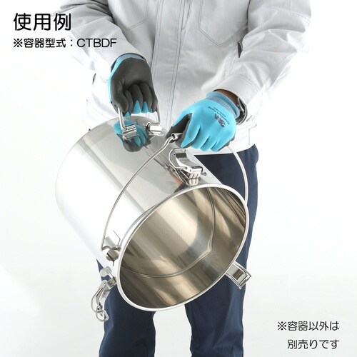 MONOVATE 吊り下げ式下部折りたたみ取っ手付