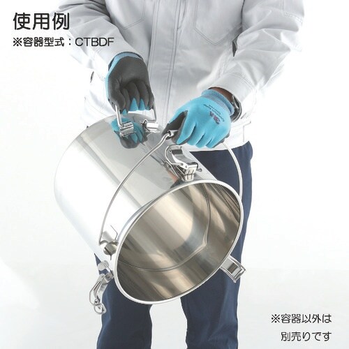 MONOVATE 吊り下げ式下部折りたたみ取っ手付