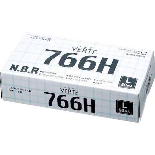 ミドリ安全 ニトリル使い捨て手袋 ロング 厚手 粉