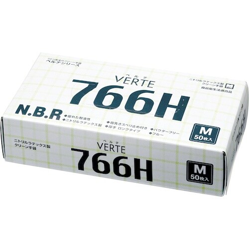 ミドリ安全 ニトリル使い捨て手袋 ロング 厚手 粉