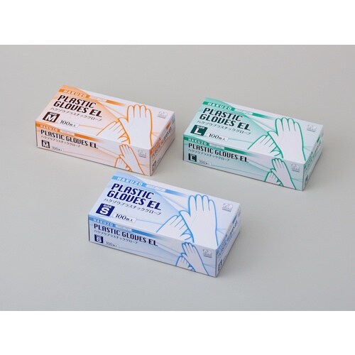 ハクゾウメディカル 【売切廃番】ハクゾウプラスチッ