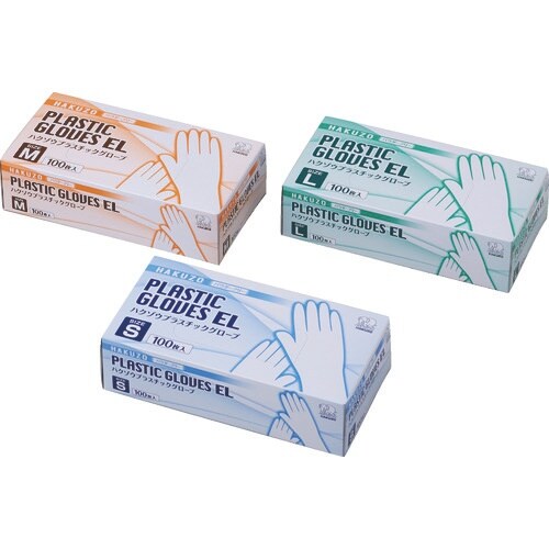 ハクゾウメディカル 【売切廃番】ハクゾウプラスチッ