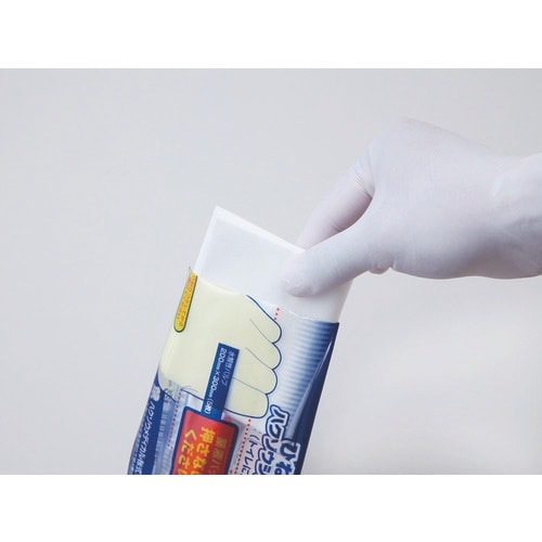 ハクゾウメディカル ひねって含浸ハクゾウジアパック