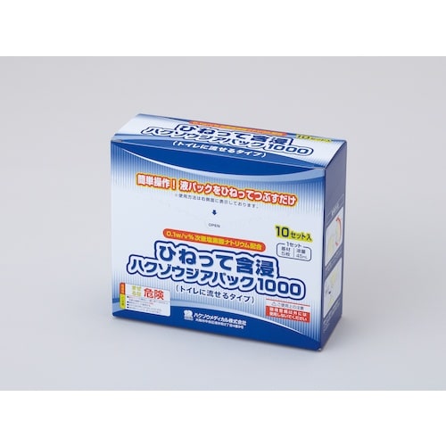 ハクゾウメディカル ひねって含浸ハクゾウジアパック