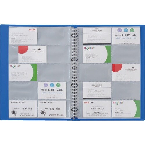 LIHIT 名刺用ファイル A4/名刺帳(ポケット