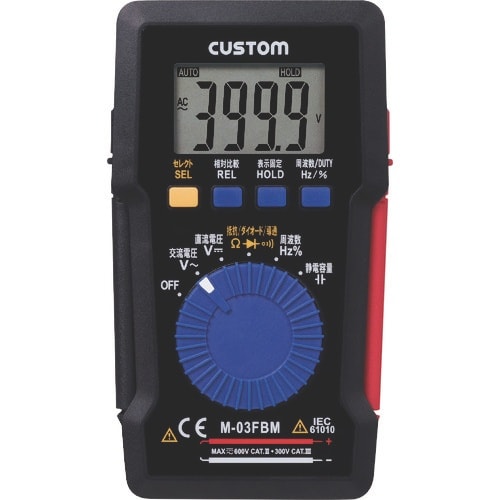 CUSTOM デジタルマルチメータ
