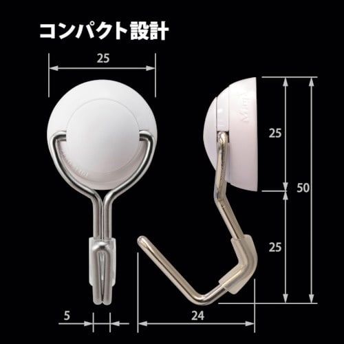 マグエックス マグネットフック ゼロスライド SS