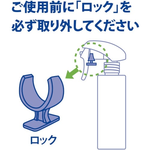 マグエックス ホワイトボード用クリーナー徳用