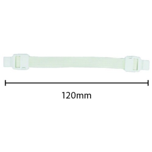 mitsuya マスク用フックベルト 伸縮 白 M