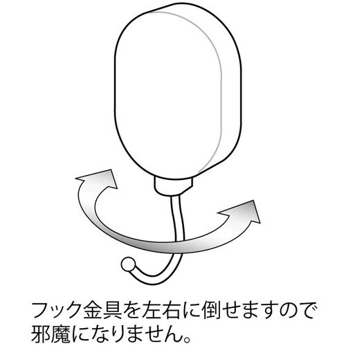 mitsuya スイングマグネットフック大 橙 M