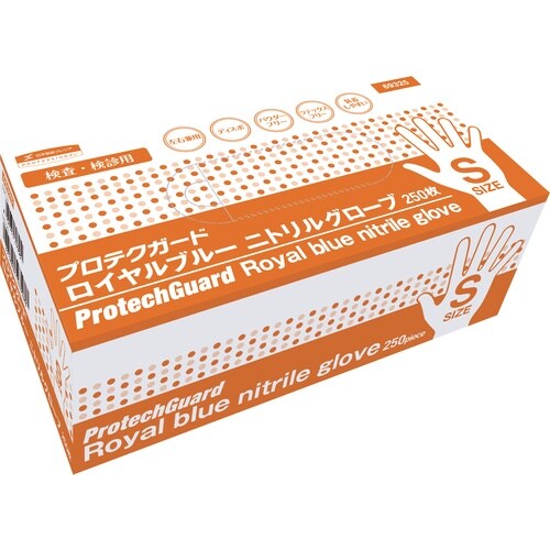 クレシア プロテクガード ロイヤルブルー ニトリル