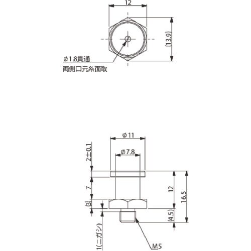 アインツ 吸着アタッチヘッド・M5・スモール用