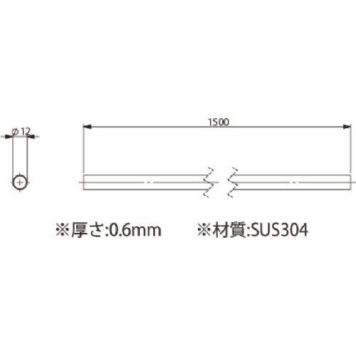 アインツ ロボットハンド用パーツ ジャングルジム・