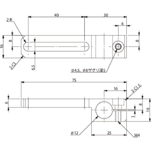 アインツ スライド40BKT・T・φ12