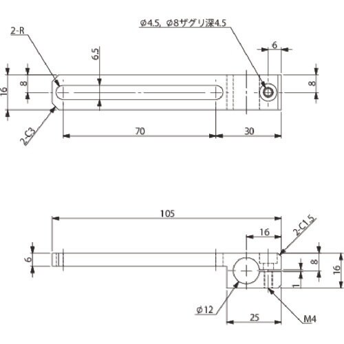 アインツ スライド70BKT・T・φ12
