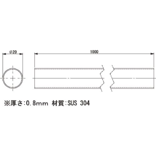 アインツ ロボットハンド用パーツ ジャングルジム・